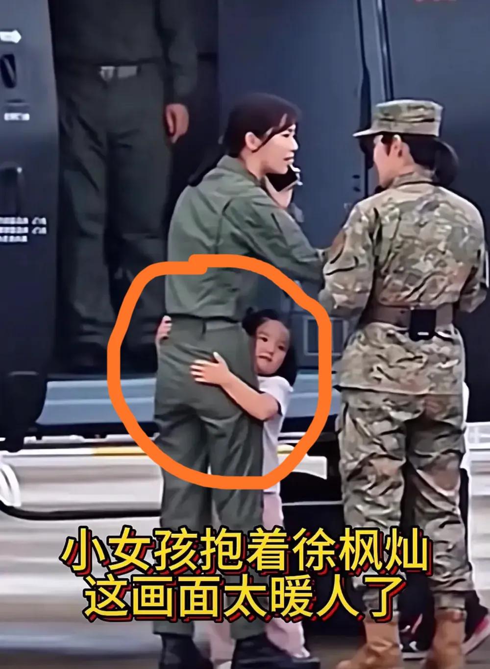 有点搞不懂，航展现场突然“冒出”两个小明友！这是什么情况？想了半天也没懂，你也来