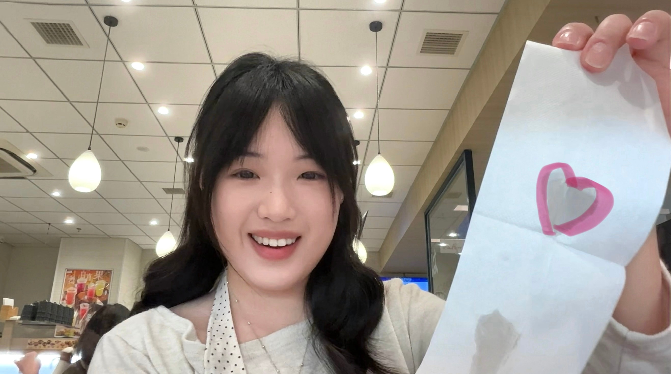 给友录生日祝福 哭出心形 依旧展示^ ^ ​​​