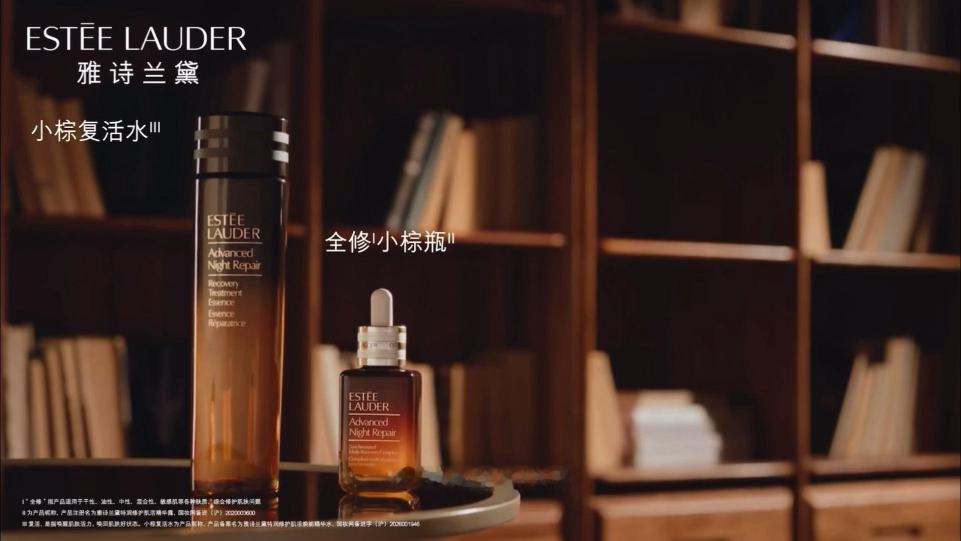 雅诗兰黛的全修朋友们看完Twins这支TVC太有感触25年的默契，镜头里不管是大