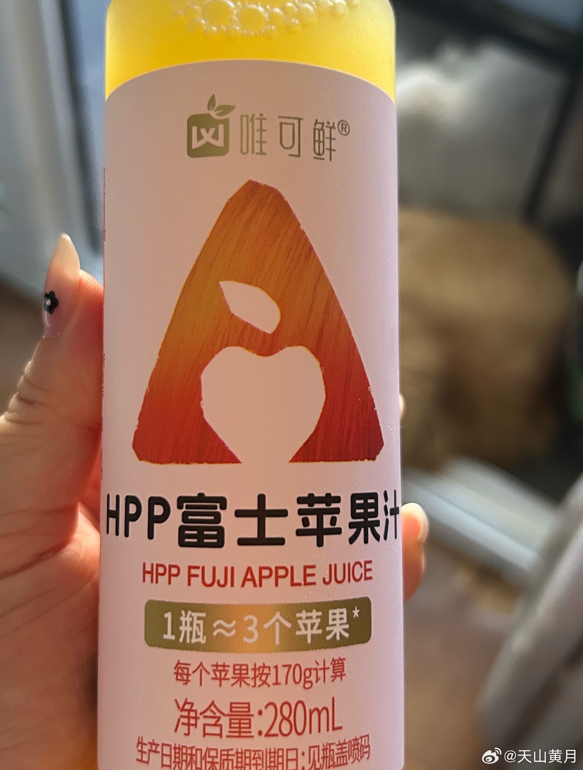 我发现，我非常认真郑重开始写一篇文的时候反而写不出感觉，越是心情澎湃地去写我越是