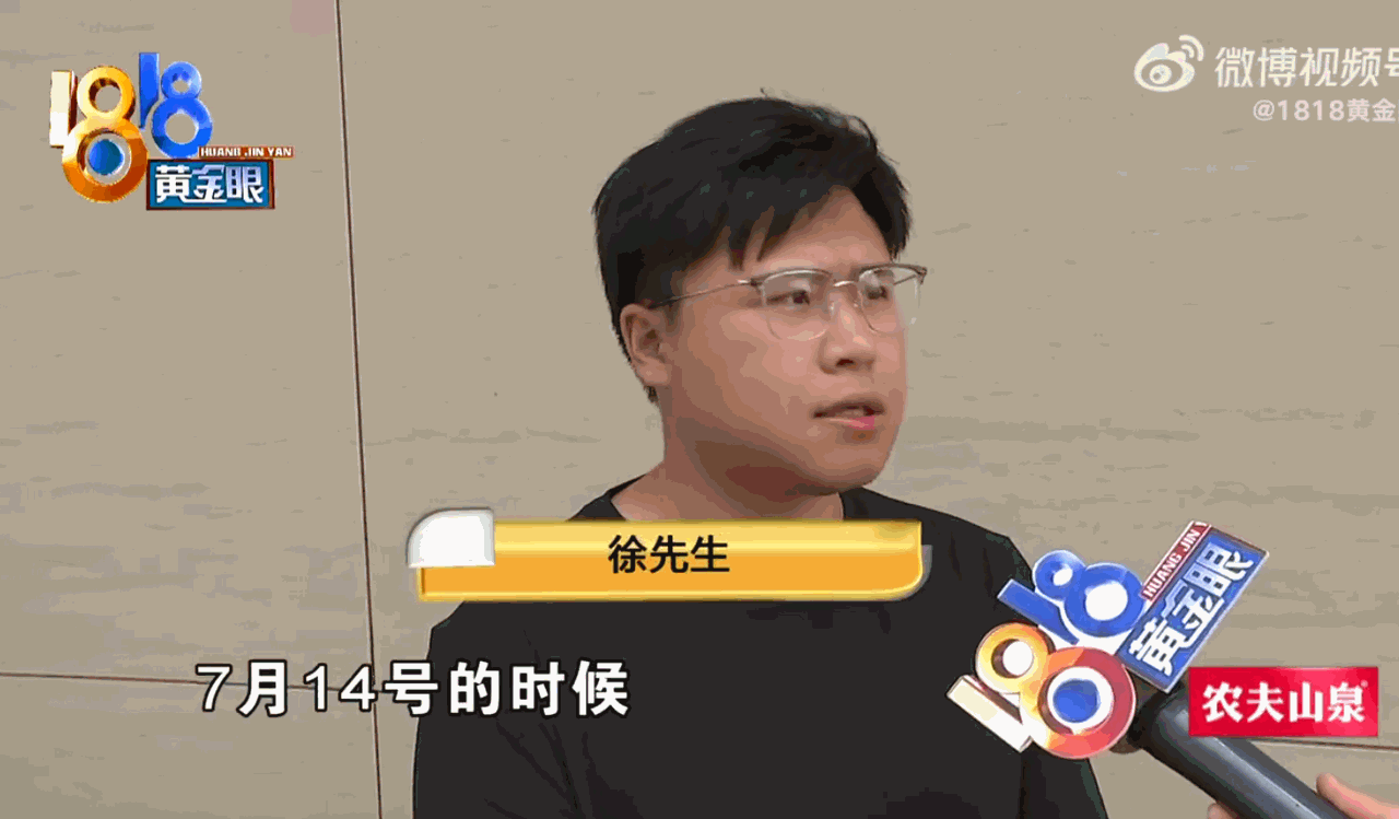 为了业绩什么事都干得出来！在某汽车4S店里，一男子满心欢喜地提走了心仪已久的新车