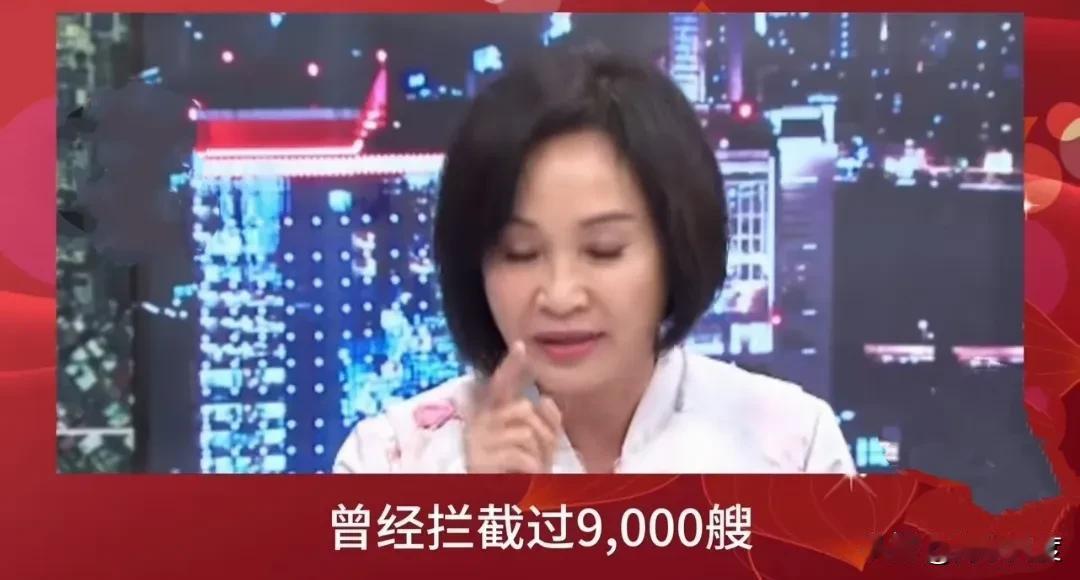 柯志恩称陆渔船翻覆丧命是故意碰瓷海巡署，以领取更多赔偿金！
柯志恩厚颜无耻到如此