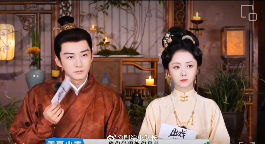 《兰香如故》双人采访太有意思！谭松韵和刘学义全程轻松拌嘴，一来一回热闹可爱，相处