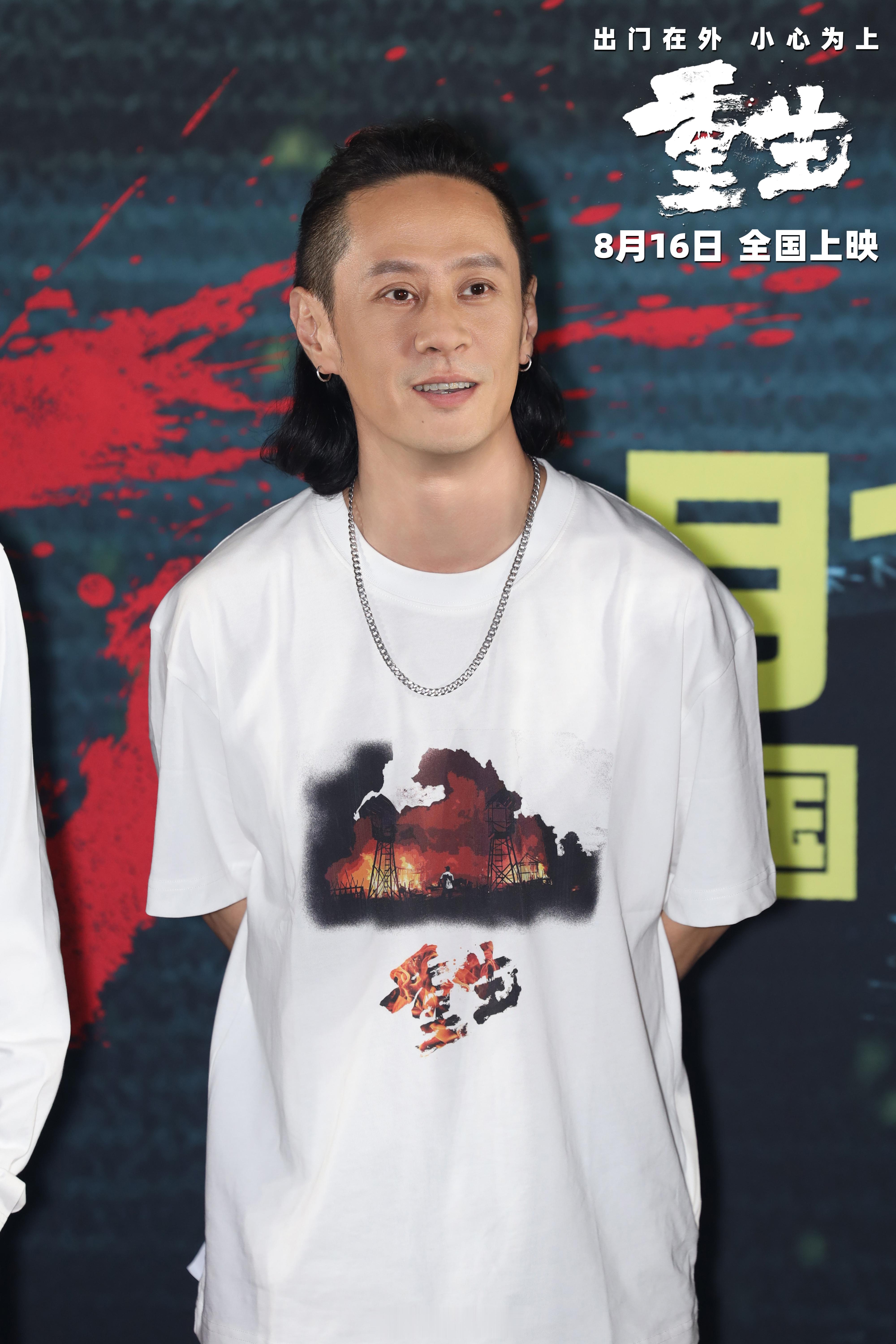 8月14日，电影《重生》在北京举行首映礼，导演、编剧、领衔主演马浴柯，领衔主演张