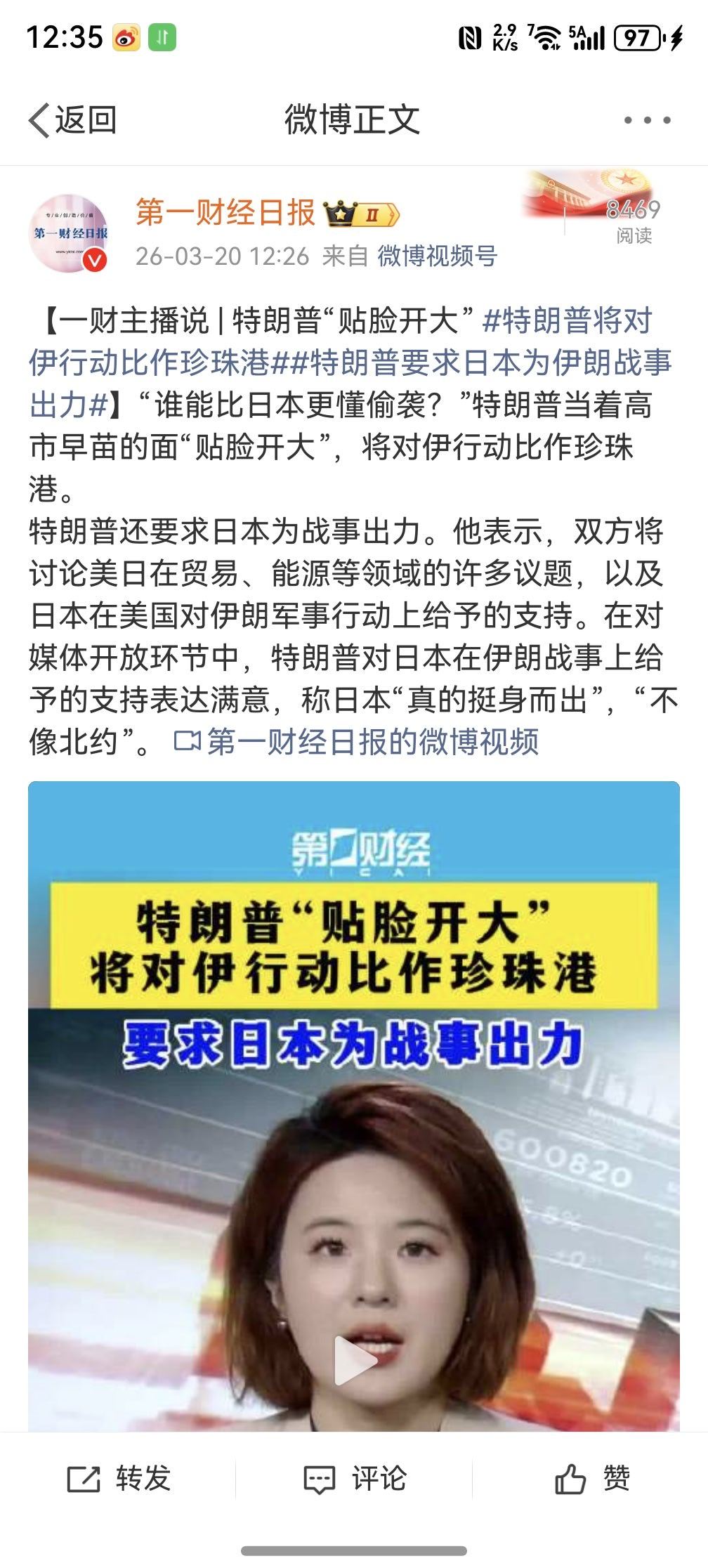 等我进入彻底闲的米米疼的状态后，就每周给你们闲聊一大篇东西，题目和内容主体都想好
