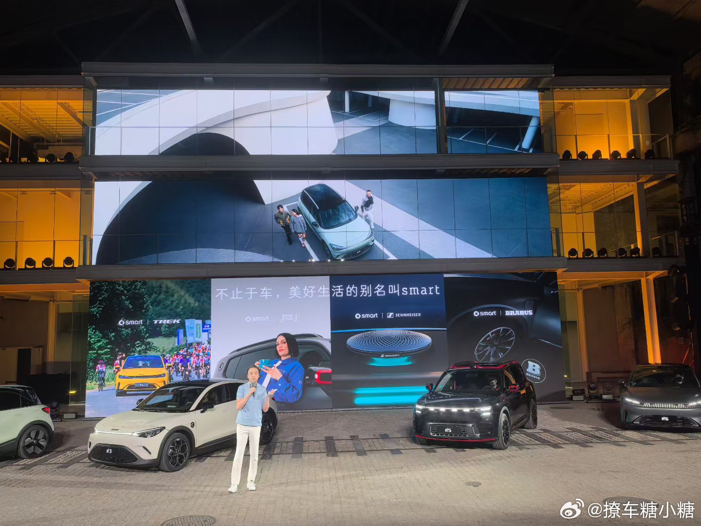 虽然没有在现场，但是依然觉得smart是一个有调性的品牌！！！Smart精灵6号
