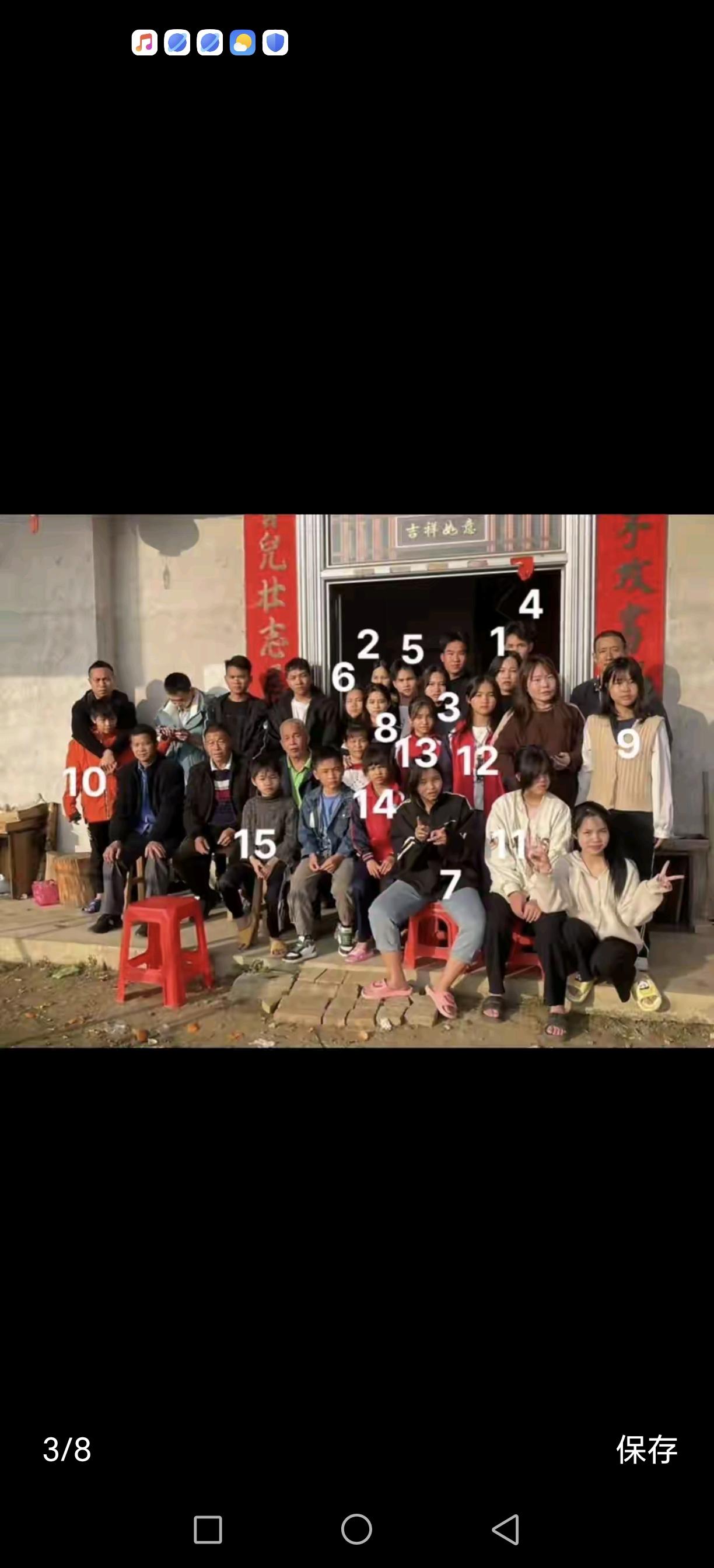 生育英雄。
广西一个叫梁二的男子在外打工，认识了小三十岁的女子陆某。后来结婚，从