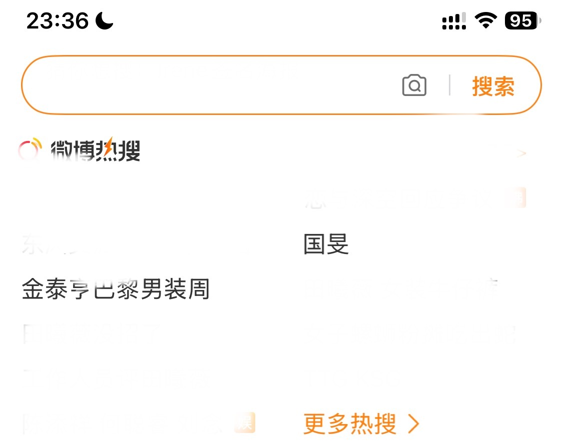 鸡猪你们的未来跟小胖的未来好像不太一样 