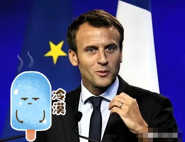 法国总统府：G7 峰会将邀请四国出席。
3 月 26 日，法国总统府正式对外公布