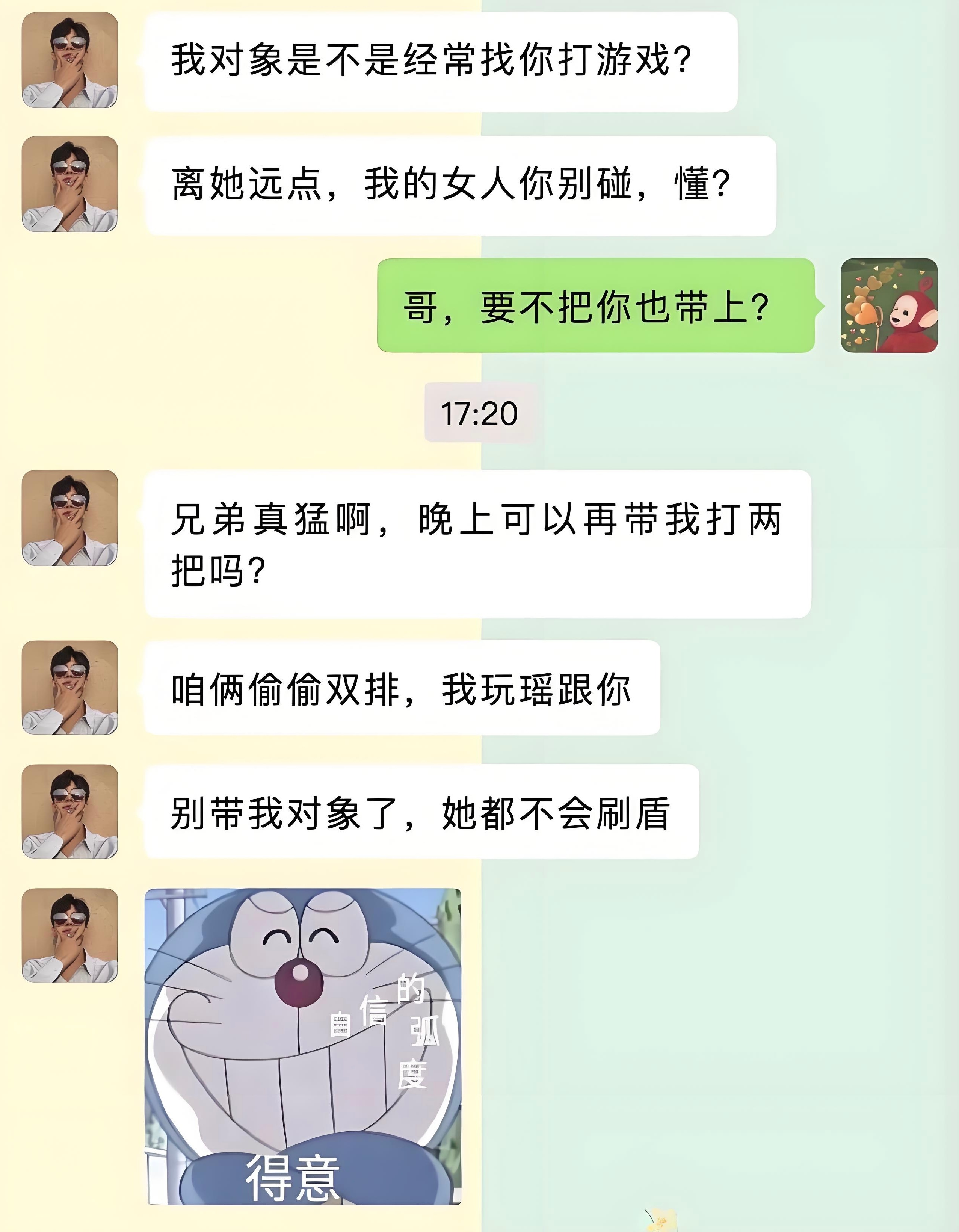 兄弟真猛啊   王者荣耀