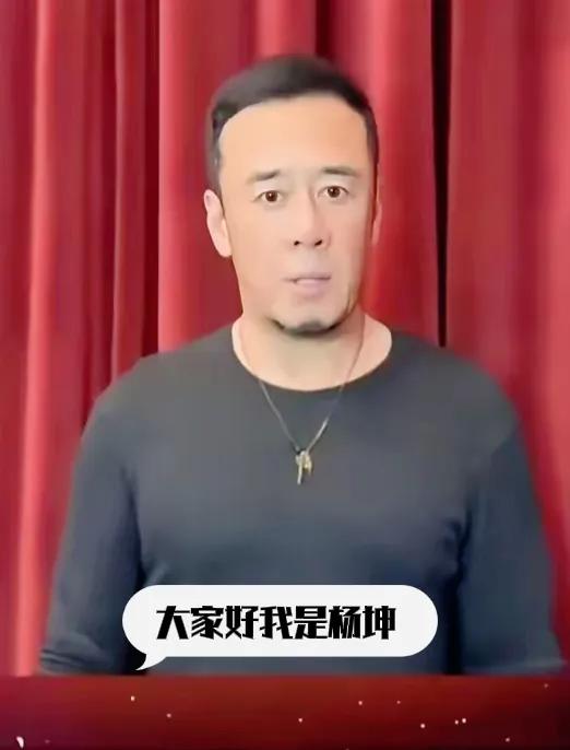 杨坤，北京卫视跨年晚会我来了，在大家的千呼万盼中，终于迎来了2025年的跨年夜倒