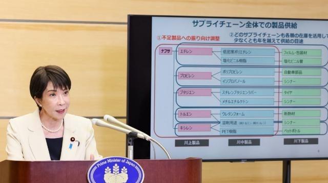 为什么说中国今后制裁日本会变得越来越难？你有没有想过，如果中国再次对日本卡稀土，