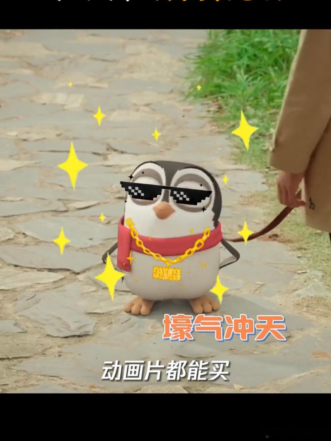 #米小圈在家里偷着养鸟#或许在小朋友的世界里，早就已经将宠物当成了自己的好伙伴，