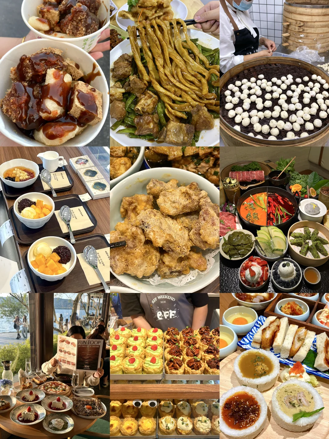 杭州西湖边！会一直去的！！！（合集）🥹🥹🥹