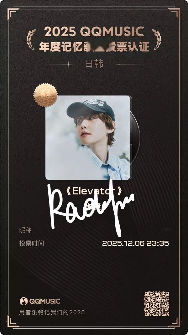 1206  专栏 · 💰📝