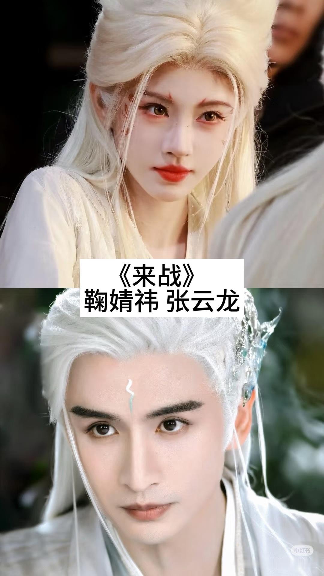 好有感觉的古装剧，开播必爆 ​​​