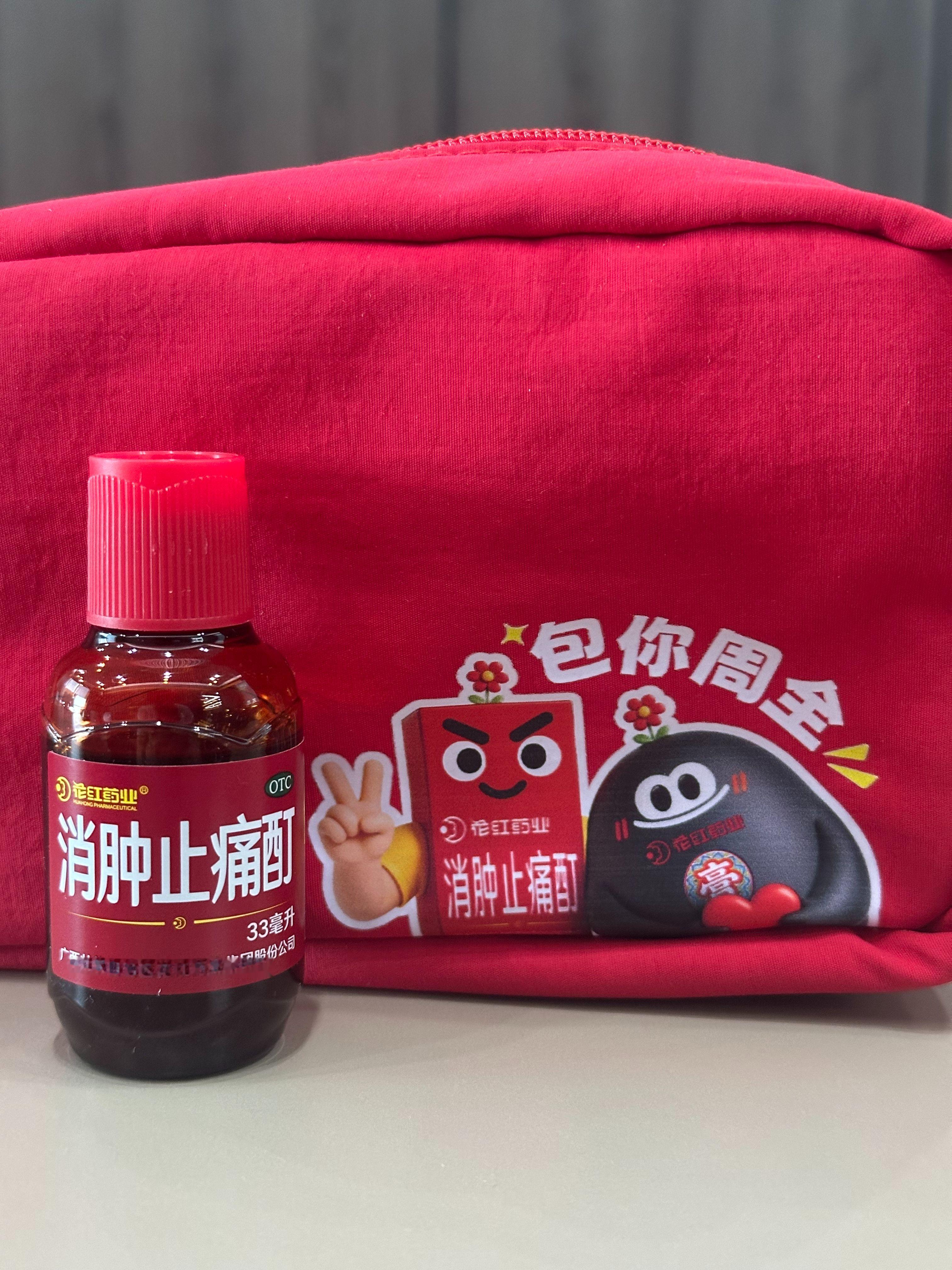 冠军的无痛登山包痛快爬完山、撸完铁，当天感觉啥事没有，一觉睡醒直接“下不了床”，