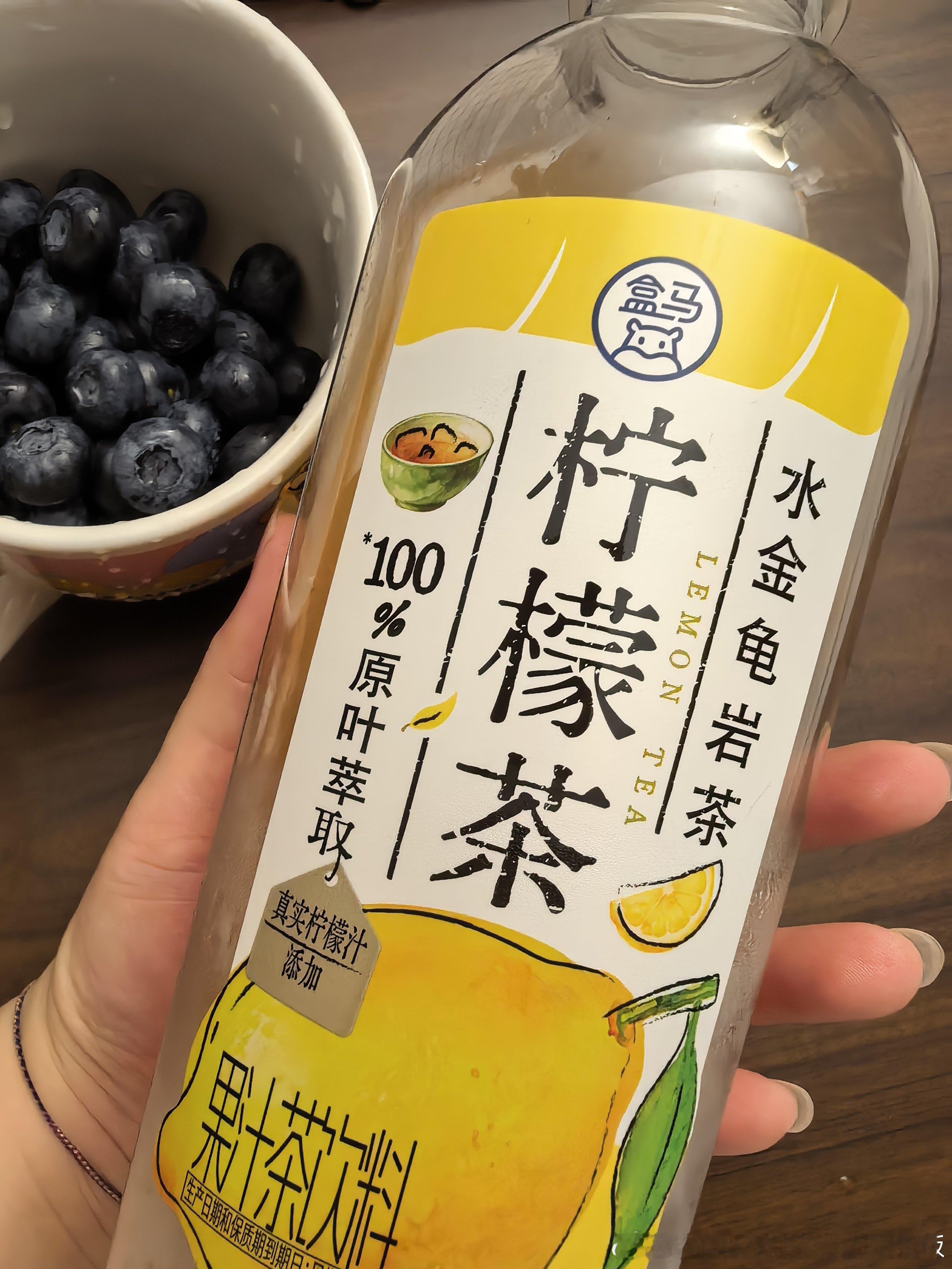 好喝！
