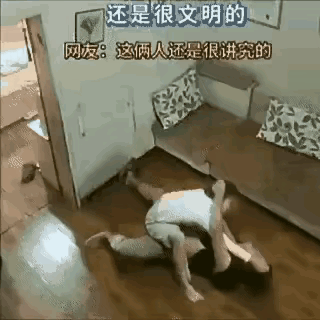 架是要打的，电话是要接的，接完电话继续打，这就是日子[捂脸][呲牙][笑哭]
[