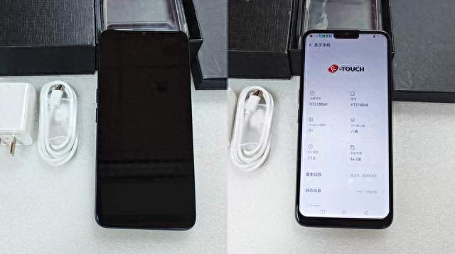 完美复刻品牌机外观，这款国产天语AI手机，就是普通百元机体验