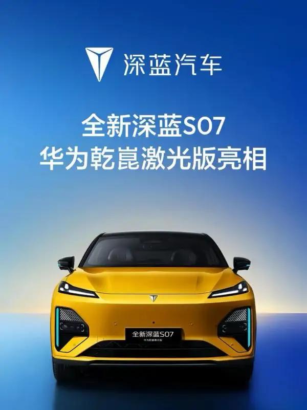 新能源渗透率破50%！
20万级纯电闭眼选它——
 
从5.8%飙升到超50%?