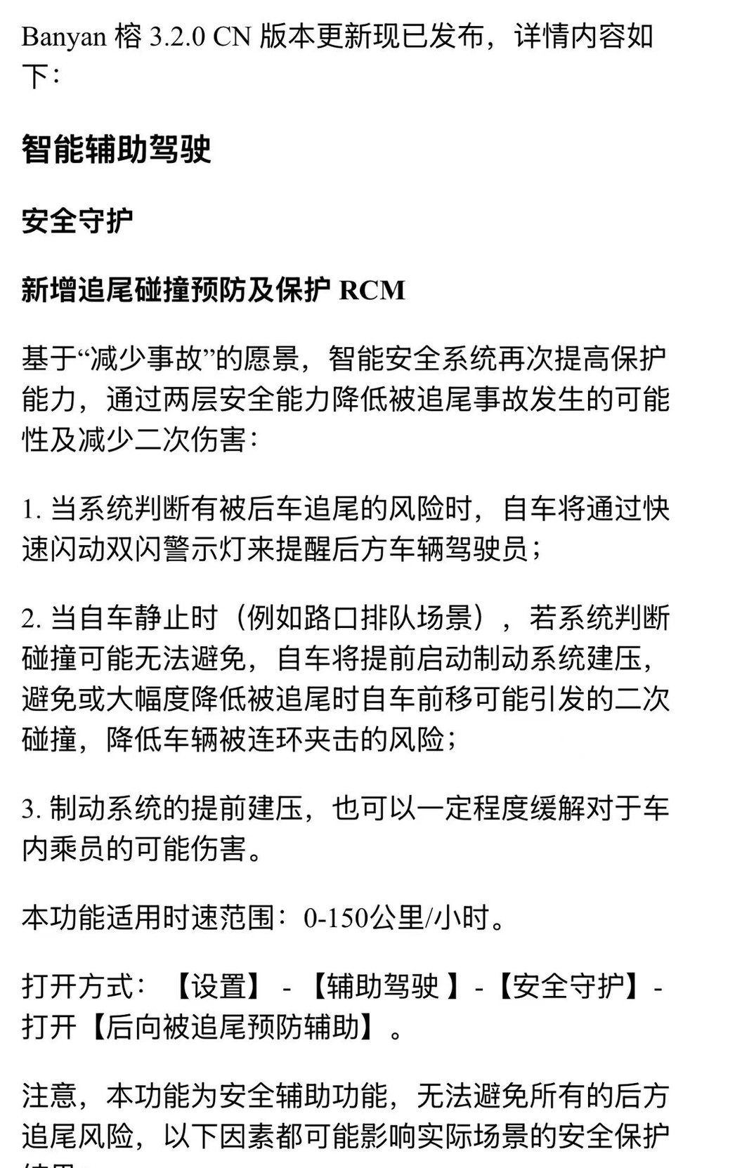 蔚来世界模型来了 ​​​