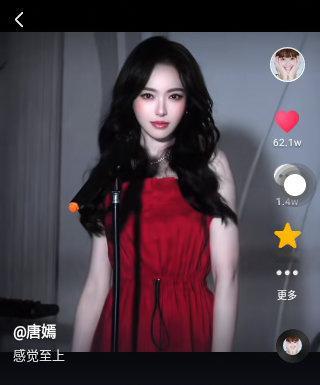 唐嫣啊啊啊啊啊啊！！！62.1w赞啦   快点冲100w赞