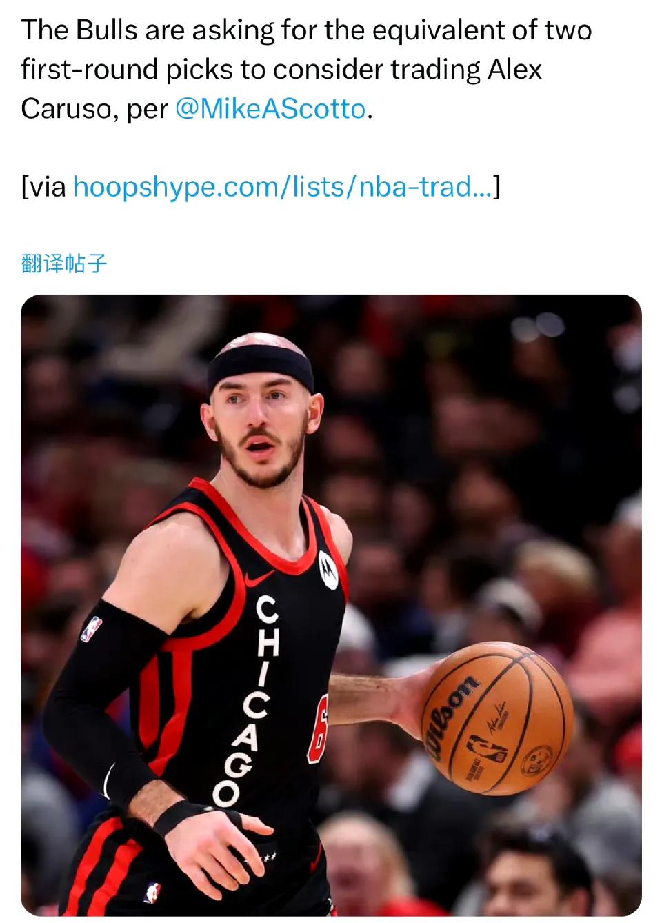 卡秃基本是一个顶级的功能型球员了
公牛对于交易卡鲁索，希望得到“阿奴诺比式”回报