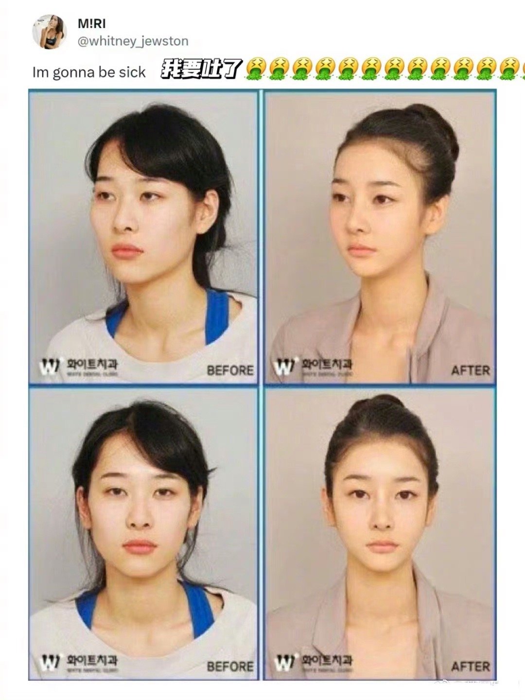 左边更美 但现在流行右边[偷笑] ​​​