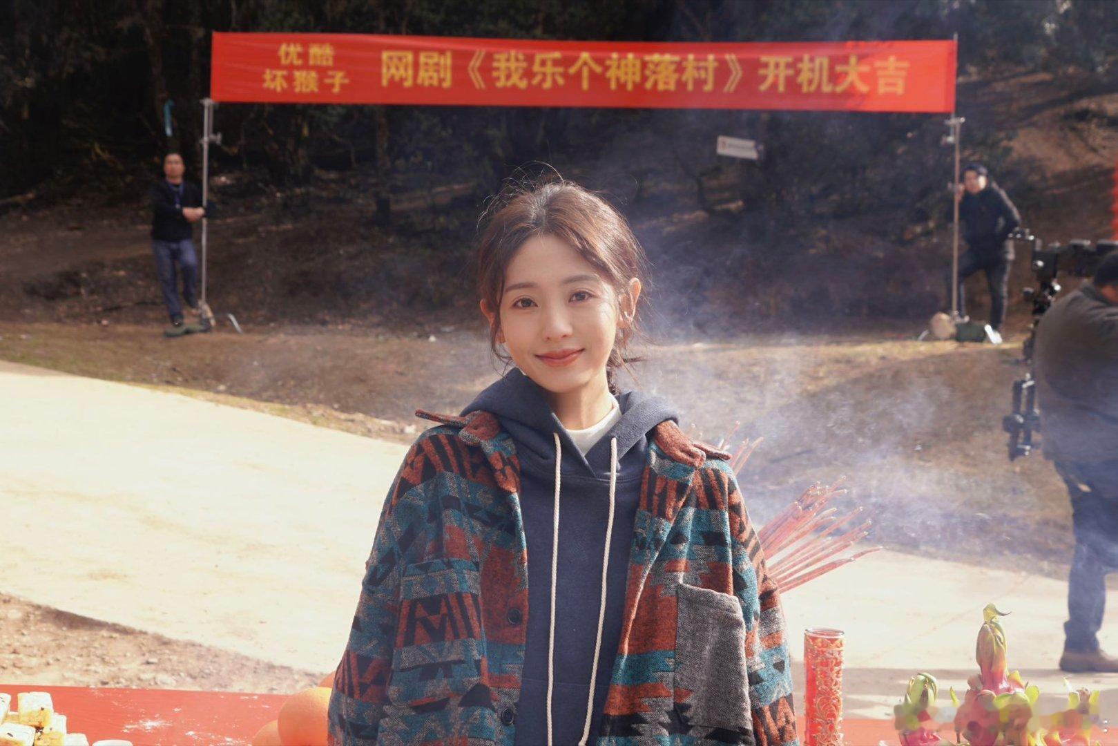 优酷给了邢菲三部女主剧 优酷真的力捧邢菲，2026年度片单三部大女主无缝衔接，不