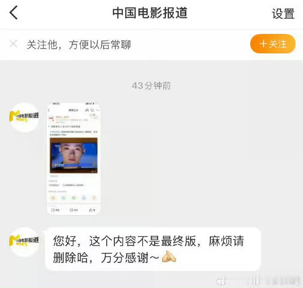 没有对比就没有伤害（已取件） ​​​