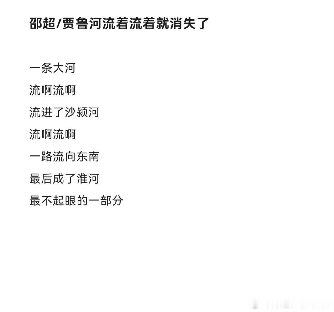 谢谢十行平台！ 