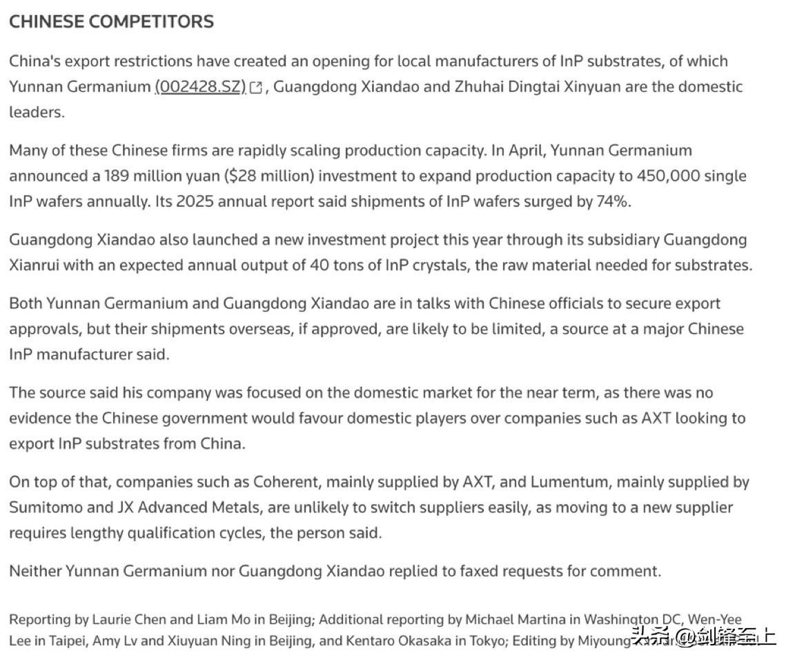 美国想用芯片卡中国的脖子，中国反手就用各种基础材料卡了美国的脖子
路透社报道，美