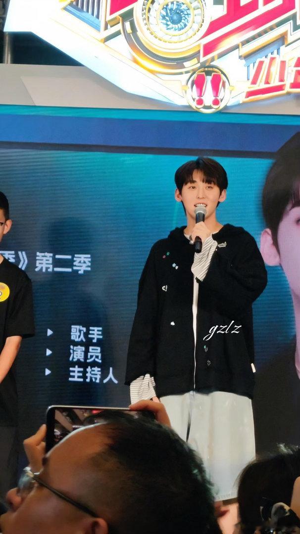 唐九洲再玩数字陷阱一站到底少年季 唐九洲数字陷阱放水现场太好笑了！和“小小站神”