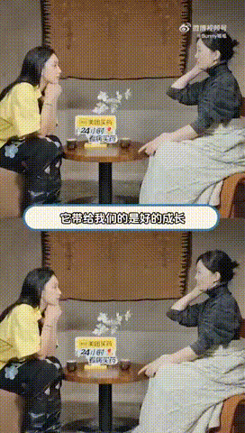 郭柯宇清醒发言 每次听郭柯宇的分享，心情都变得特别轻松。她的语言总是那么温和，却