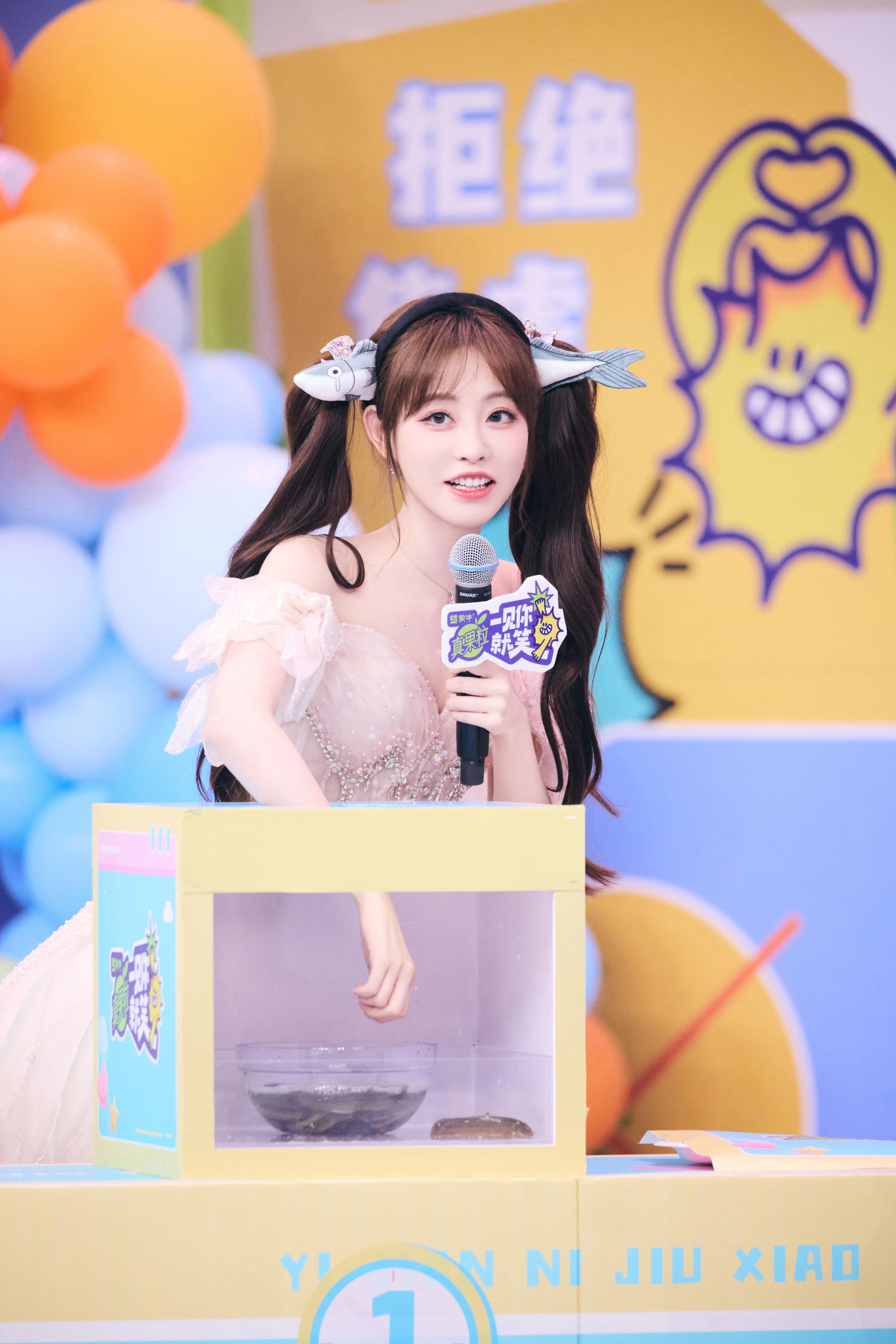 祝绪丹祝绪丹芭bee的百变衣橱  在复制粘贴的时代，你是手写的诗