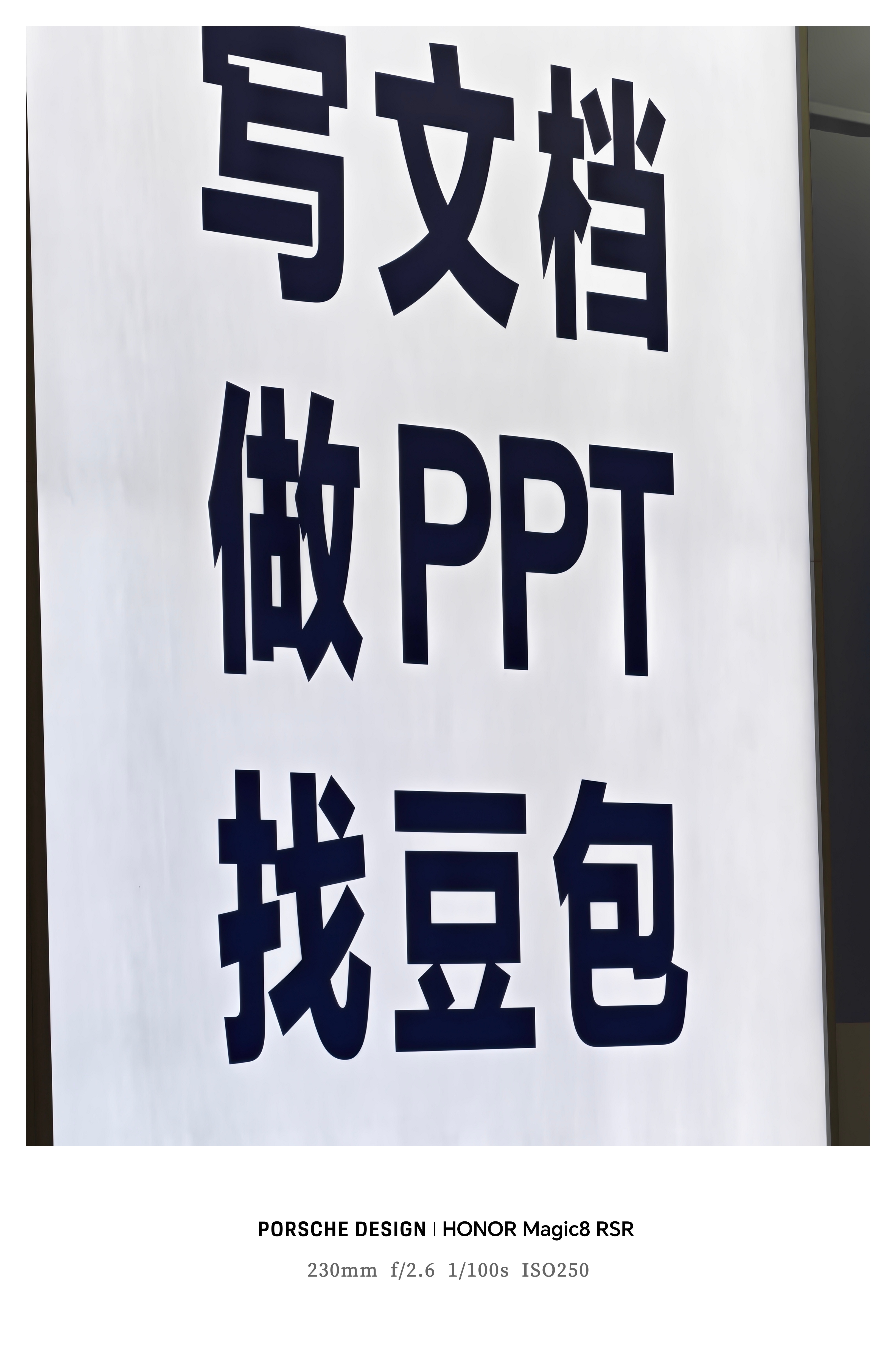 上海交大学生豆包PS收据私吞奖金又是一例三观有点被炸裂的新闻，看得来气。。话说，
