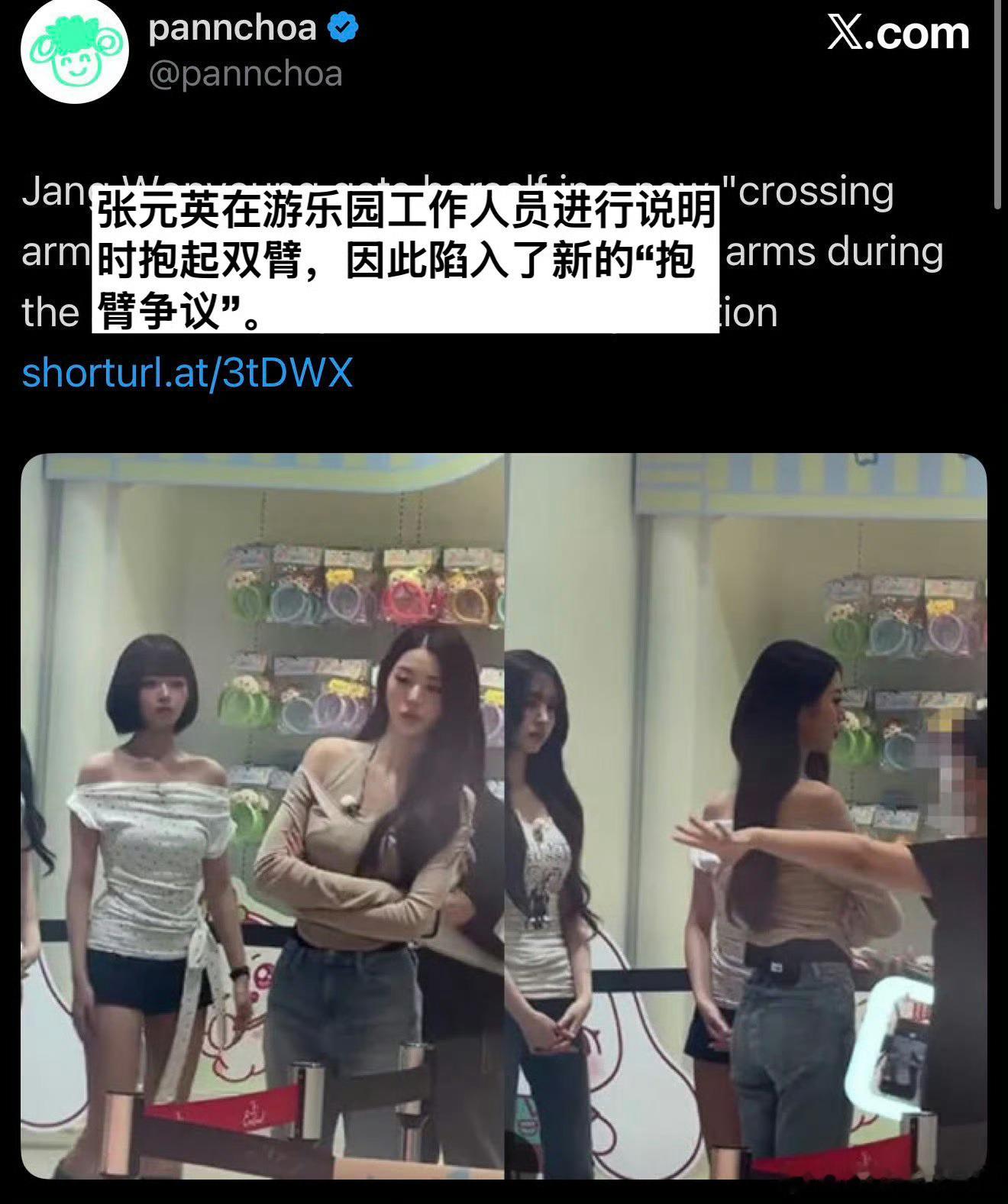 不光是韩娱啊，哪里都是这样，别太爱了韩娱对待男性和女性的差异