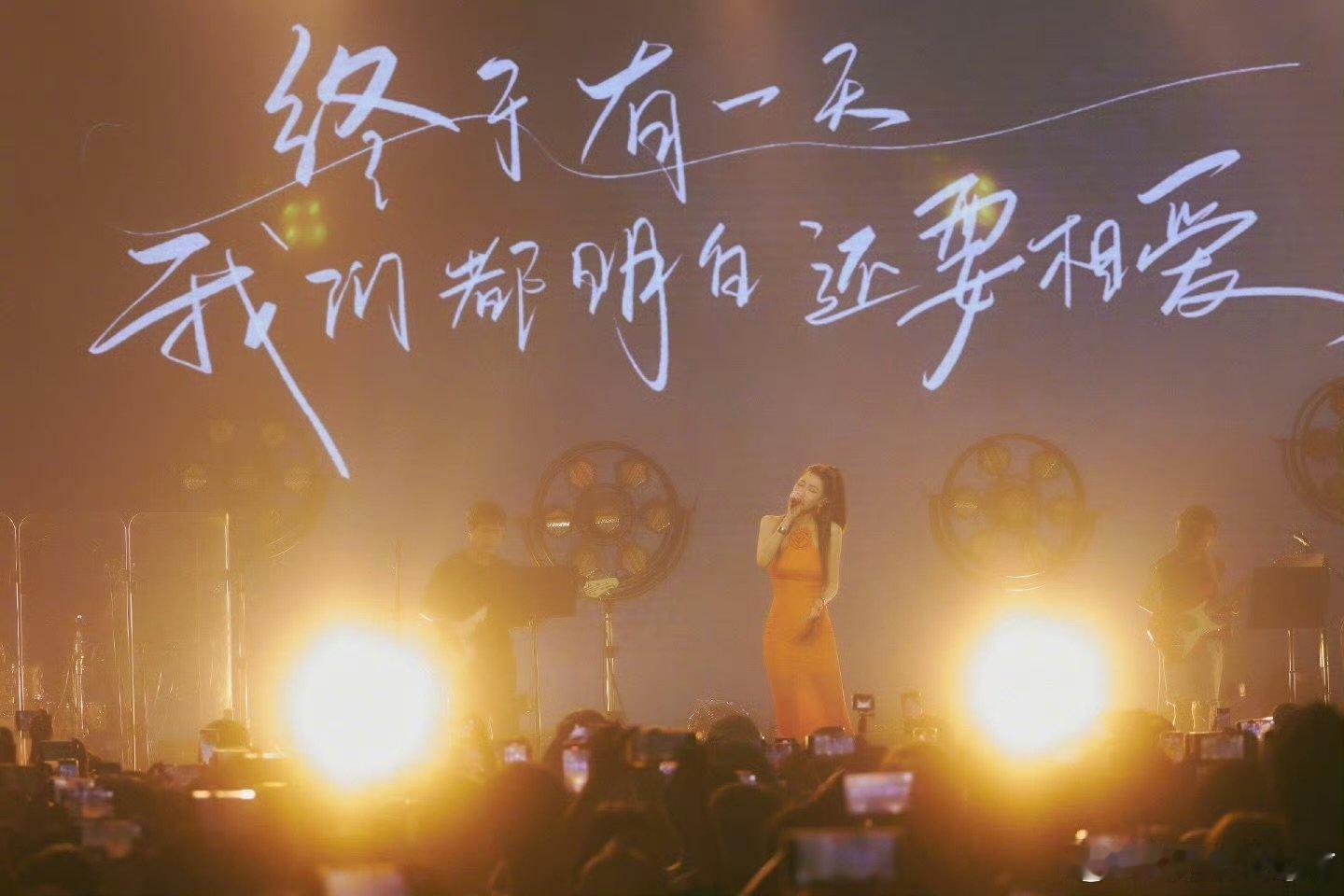 弦子巡演首站官宣弦子在杭州等待一个失物招领从耳畔金曲到线下舞台，弦子巡演首站花落