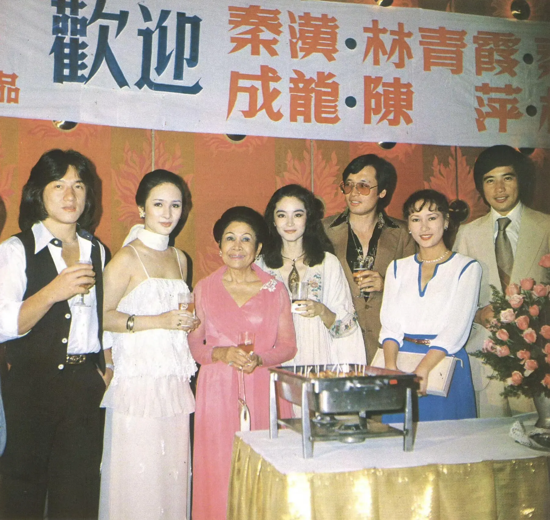 1979年泰国之旅 猜猜都有谁.