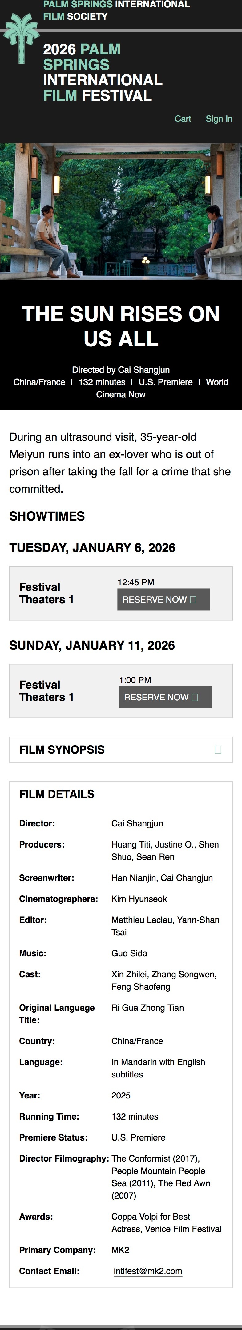 【美国资讯:电影日掛中天入围美国棕榈泉国际电影节 】辛芷蕾、张颂文、冯绍峰主演的