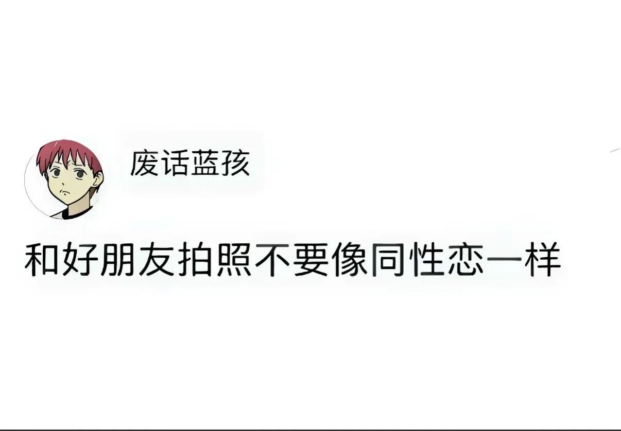 十月立个约定 祝我们越来越好 越来越幸福