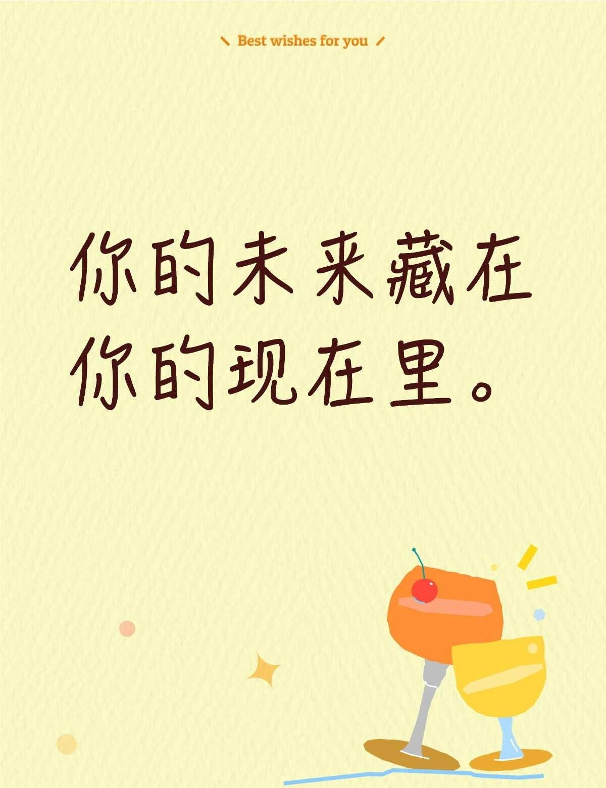 1.保住工作或者是获取现金流的方式。
2.降低负债或者杠杆。
3.存钱，存钱，存