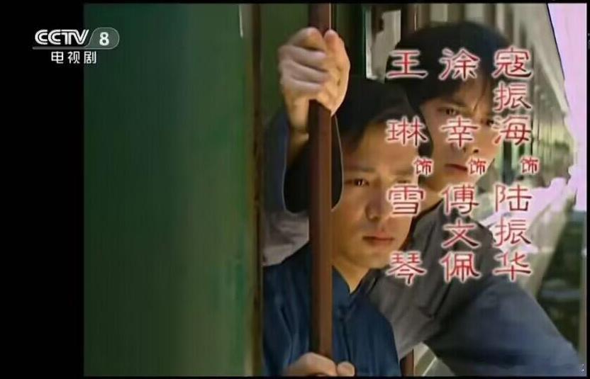 《情深深雨蒙蒙》为什么只有雪姨没有姓氏，她是姓雪的吗，其他人都有姓氏… 