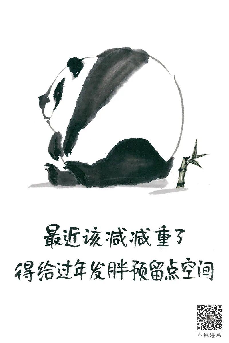 孩子们不吃剩饭剩菜，你会发脾气吗？

我家从来没有因为吃饭生过气。

看到头条朋