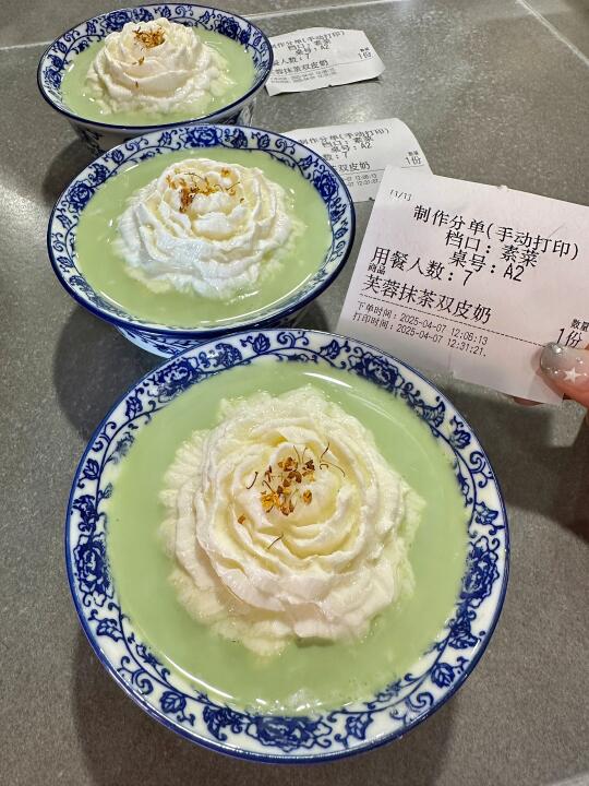 成都首家！！成都首家！！巨好吃。。。