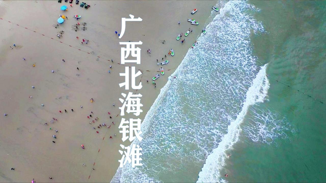 #春天需要去户外走走 #出门逛春天 #春游踏青