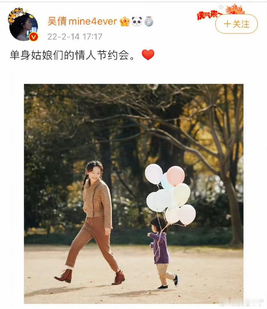 吴倩张雨剑没有复婚哇塞，好厉害的宣发，为了推这期节目，弄这么多疑似复婚的热搜不管