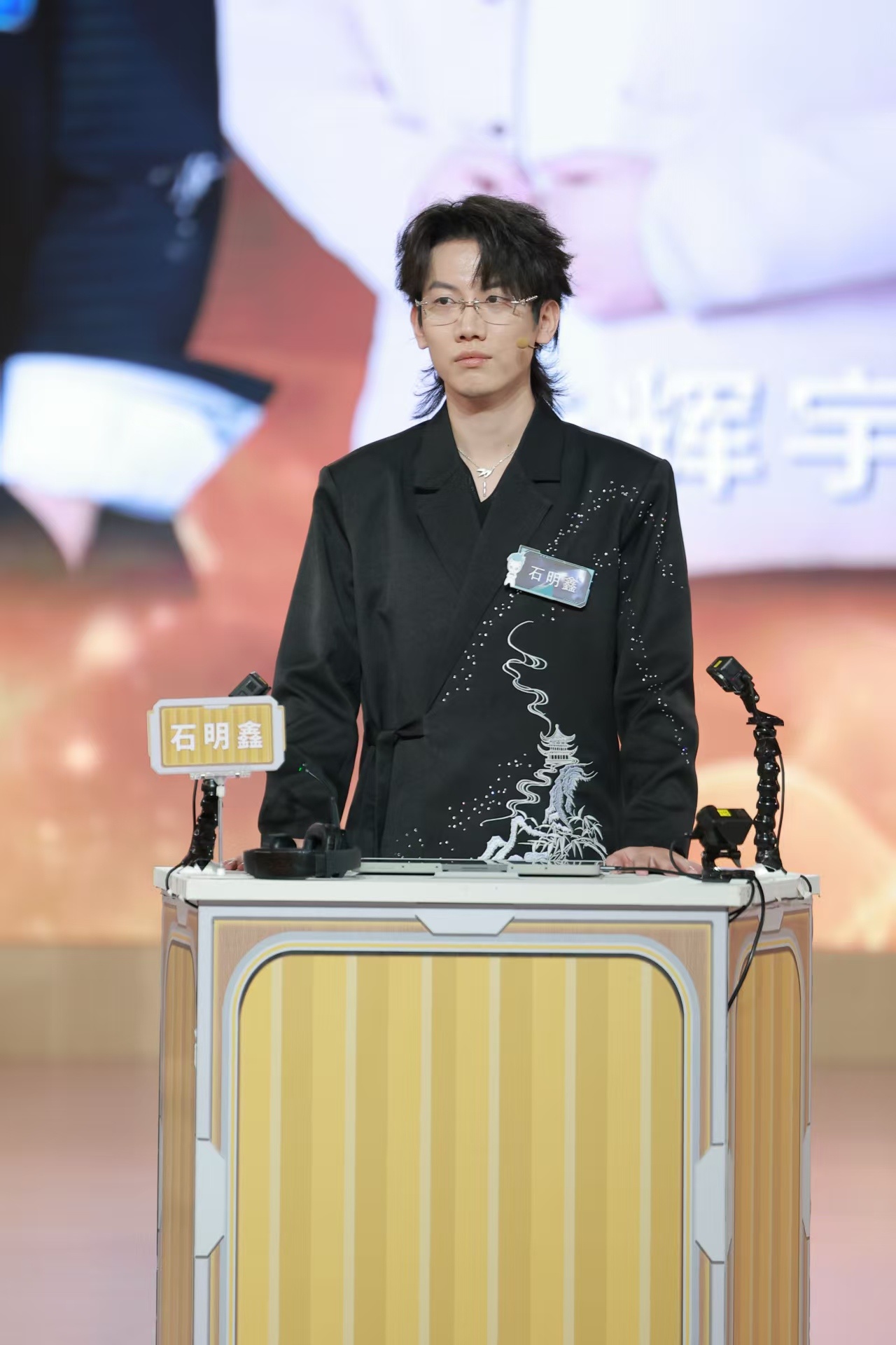 石明鑫脑王最强大脑一路稳扎稳打实力封神，石明鑫终捧脑王奖杯，所有努力都有回响，实