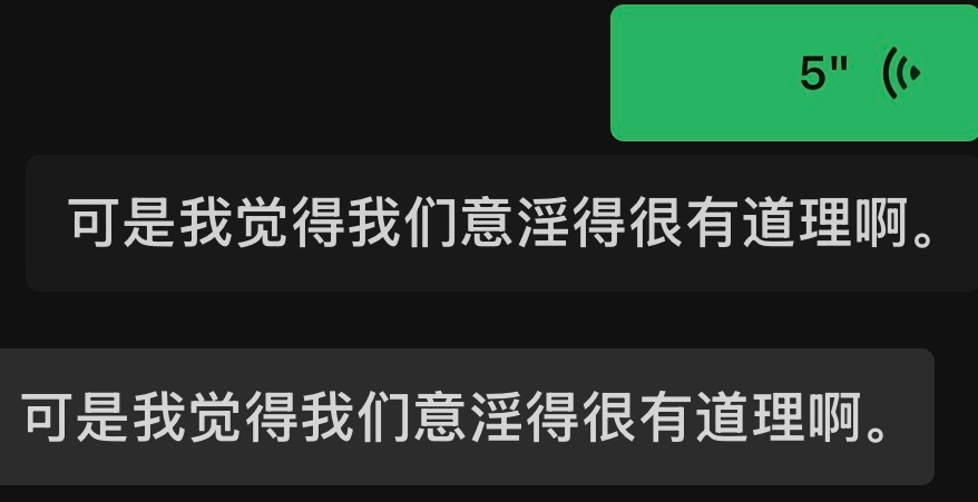 我磕cp： 